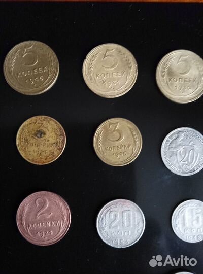 Набор монет СССР 1, 2, 3, 10, 15,20 копеек
