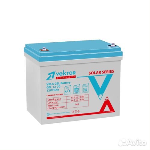Аккумуляторная батарея Vector GEL 12-70
