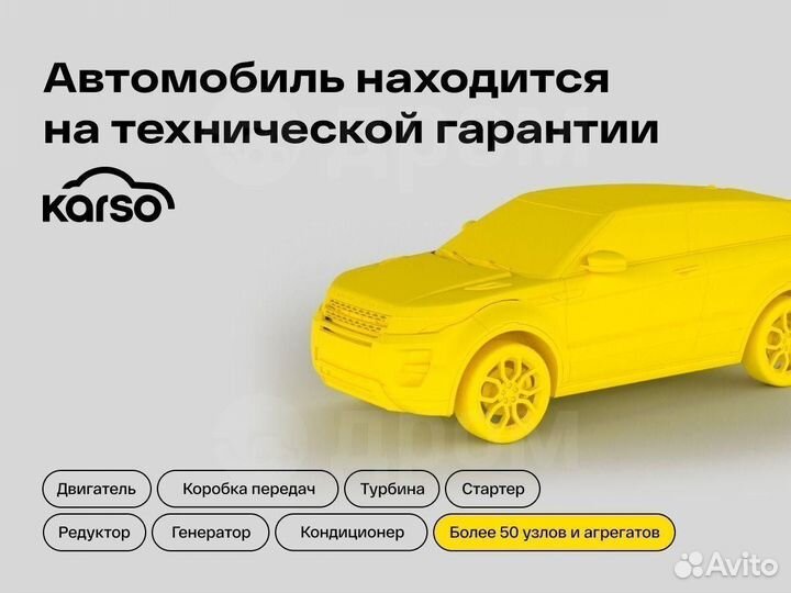 Chevrolet Spark 0.8 МТ, 2007, 143 580 км