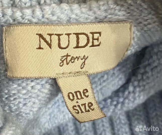 Свитер шерстяной женский nude