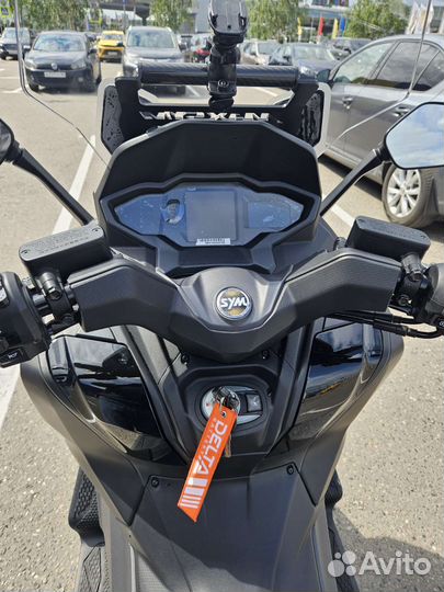 Максискутер