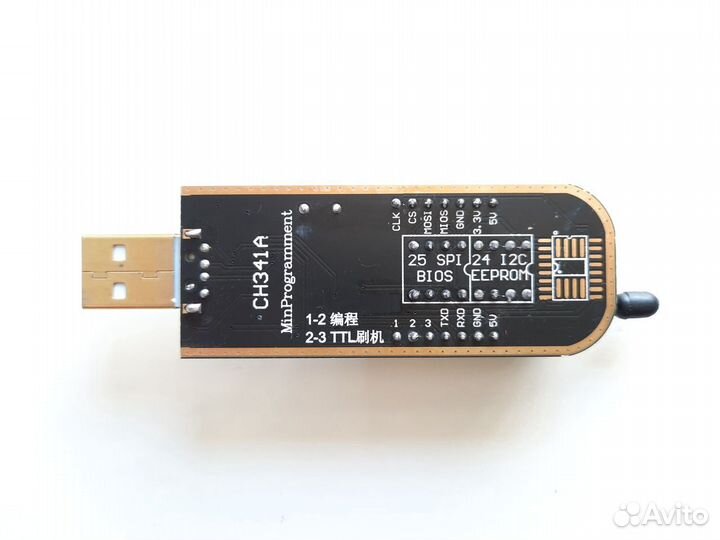 Программатор CH341A с прищепкой новый