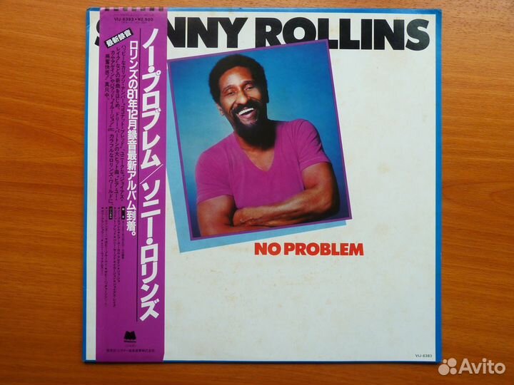 S.Rollins, H.Mann, D.Ellis, S. Hardie,Tyzik