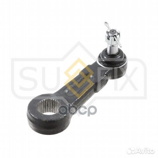 Сошка рулевая SD5005 sufix