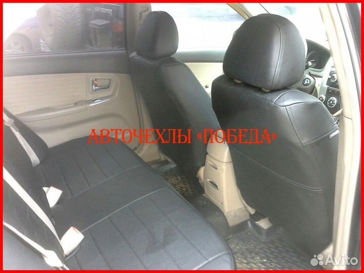 Чехлы Kia Cerato 1 из экокожи чёрные Классика