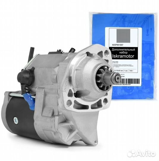 Стартер IMS423183, 12V, 4.0kW