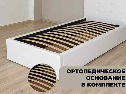 Кровать односпальная 90х200
