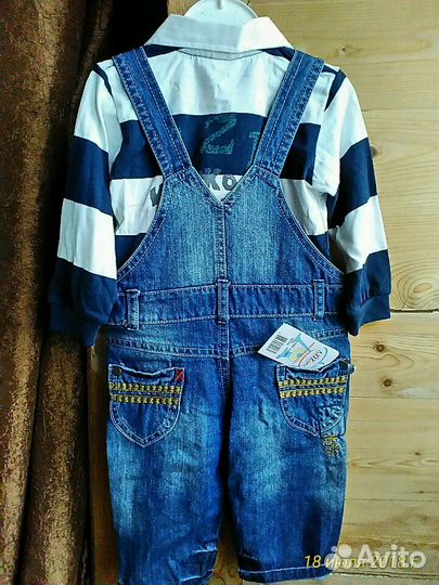 Комбинезон