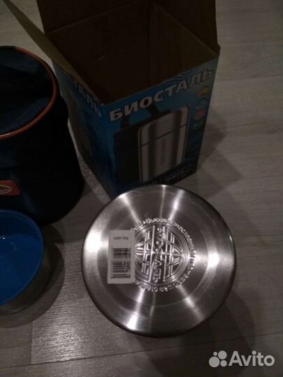 Термос для еды на 500мл