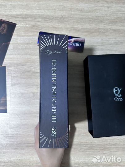 Подвалы твоего сердца фанфик драмиона