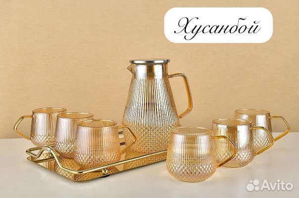 Набор кувшин и стаканы