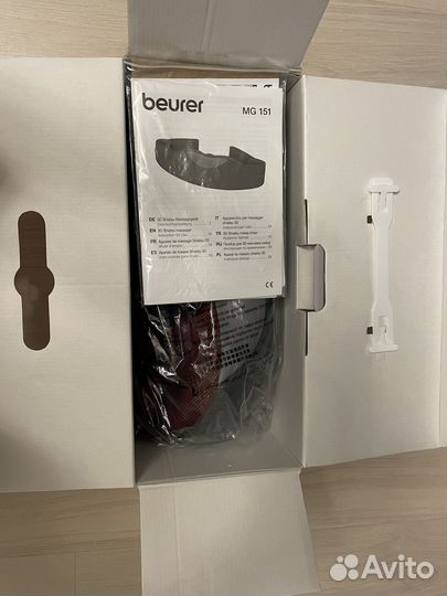 Массажер для тела Beurer