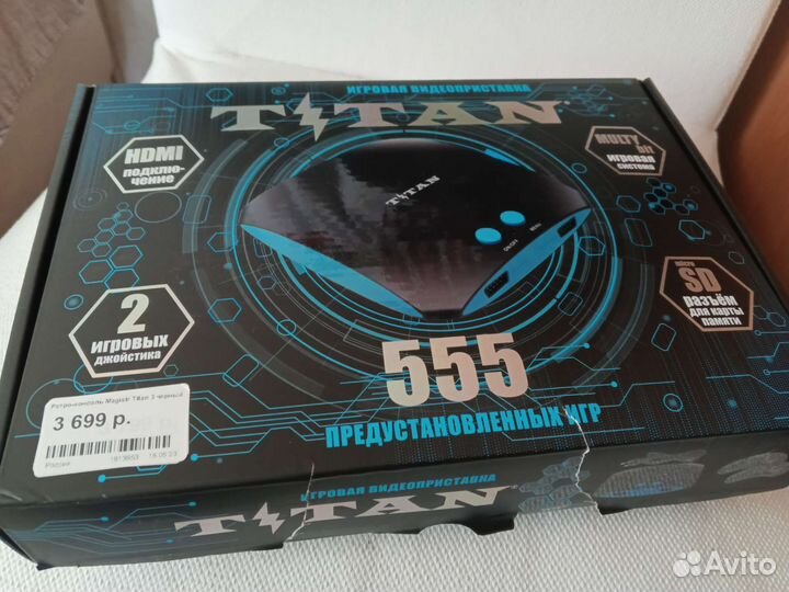 Sega 16 bit 555 игр