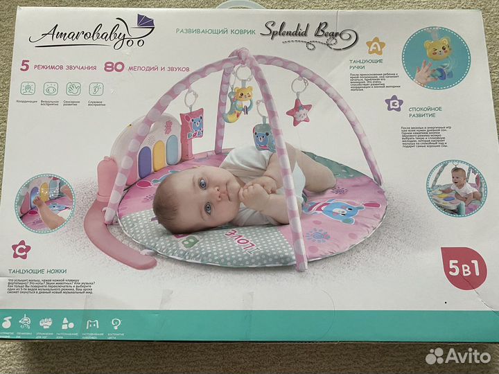 Развивающий коврик с пианино