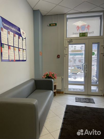 Аренда учебного класса, помещения