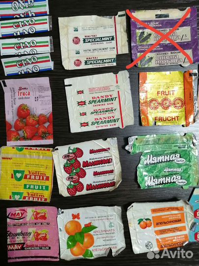 Вкладыши от жевачек СССР