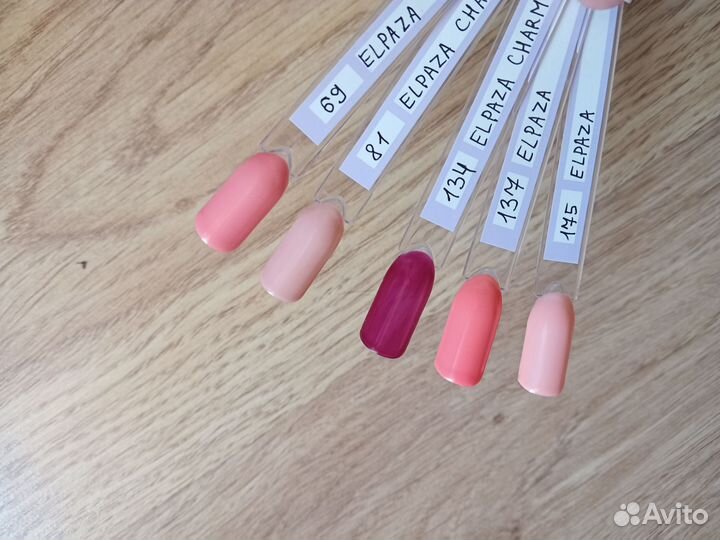 Гель лак для ногтей