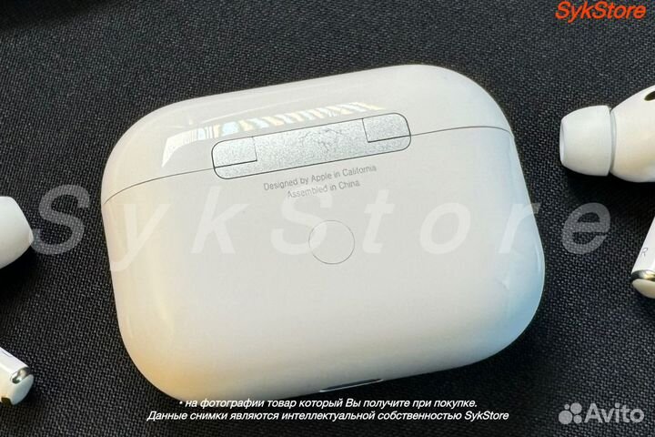 Airpods pro Exclusive (Лучшее качество)