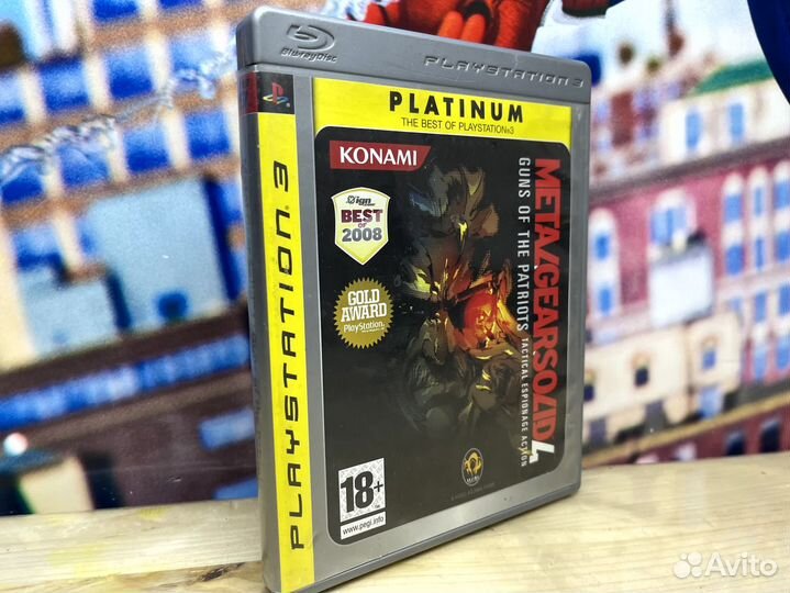 Metal Gear Solid 4 PS3