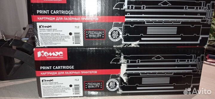 Картриджи Mega 712. 78A