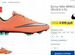 Бутсы Nike mercurial veloce II FG 40-41рр. В идеал