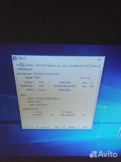Материнская плата lga 775