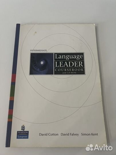 Учебник по английскому, Business English