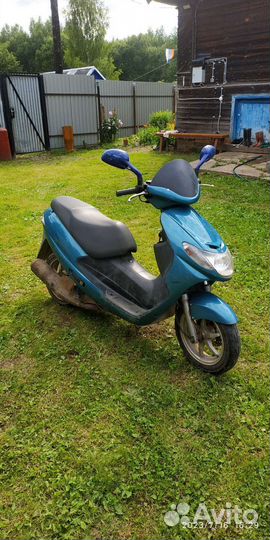 Скутер Адресс110