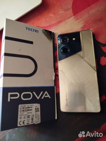 TECNO Pova 5, 8/256 ГБ