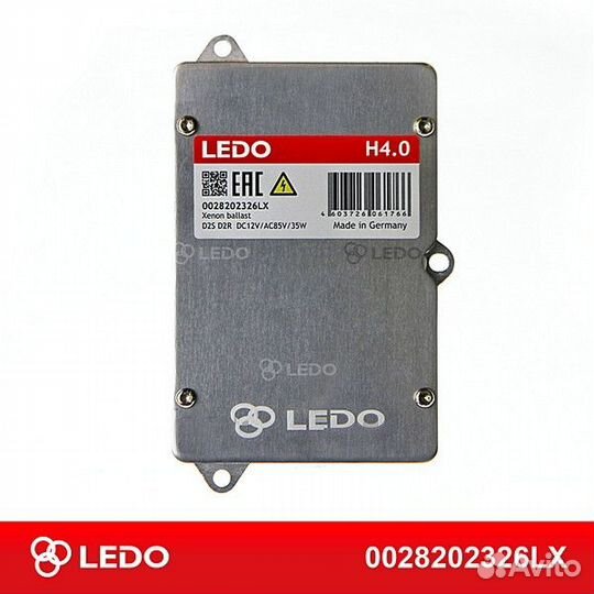 Блок розжига h4.0 (германия)