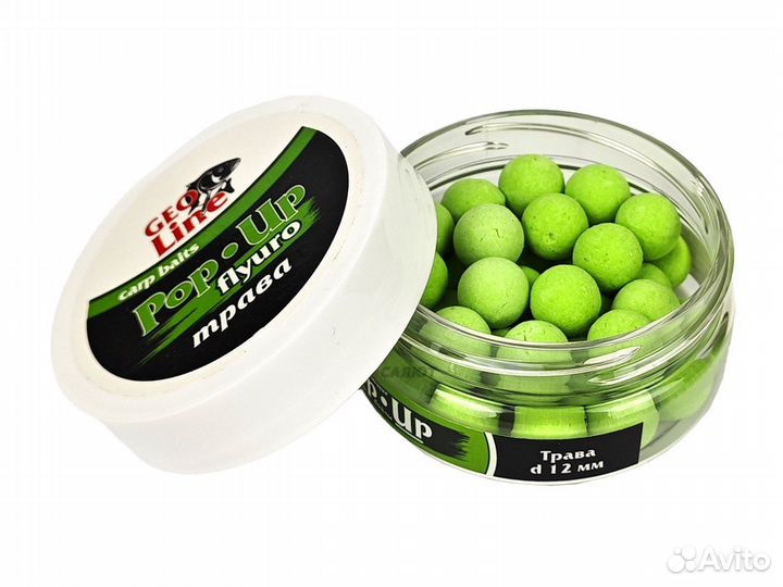 Бойлы GeoLine плавающие 12мм (Мед)