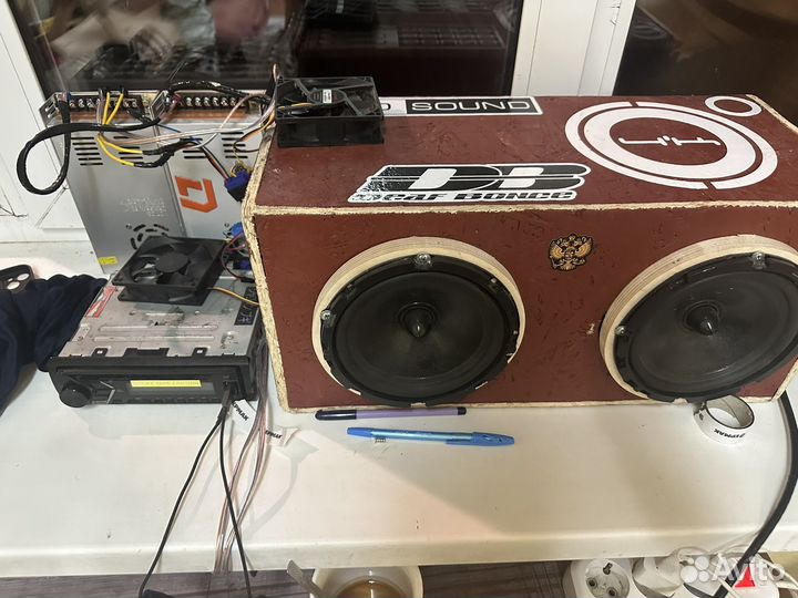 Домашний автозвук