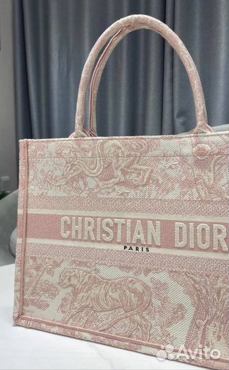 Женская сумка Dior Book Tote