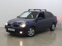 Renault Symbol 1.4 MT, 2003, 250 000 км, с пробегом, цена 263 000 руб.