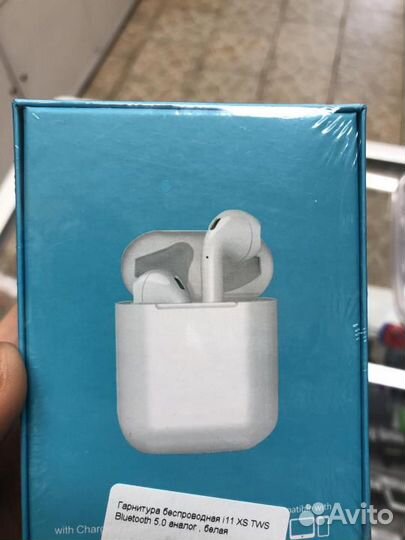 Гарнитура беспроводная TWS i11 AirPods белая