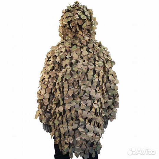 Маскировочная накидка