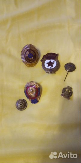 Значки СССР