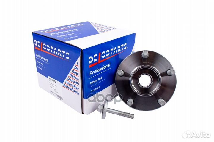 Ступица передняя ford C-MAX (DM2) Микроавтобус