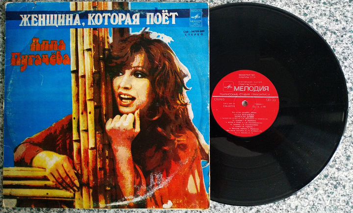 Алла Пугачёва (эксклюзивы и не только)