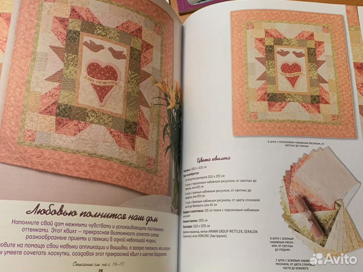 Книги творчество