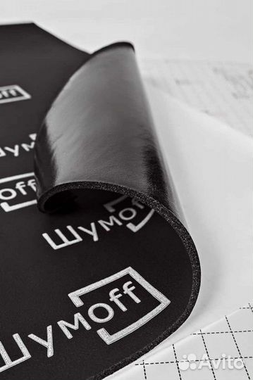 Шумоизоляция для авто Шумофф в Сочи