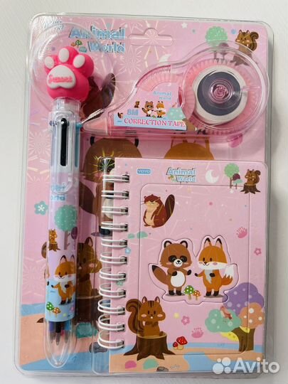 Канцелярский набор