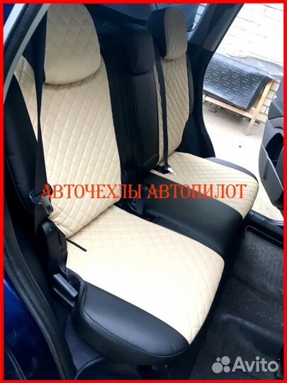 Чехлы Автопилот Mitsubishi Outlander XL из экокожи