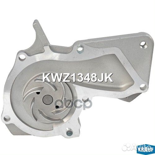 Помпа водяная KWZ1348JK Krauf