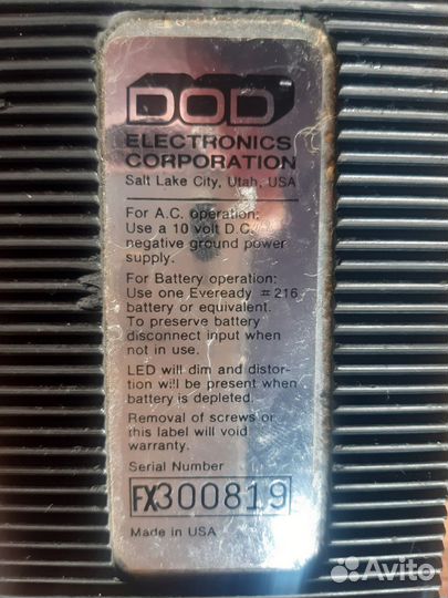 Педаль гитарная DOD Digitech FX25 Envelope Filter