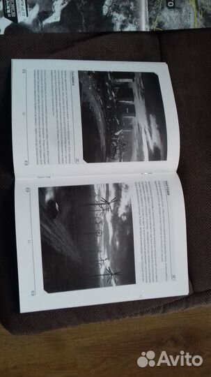 Карта gta5 и Киберпанк