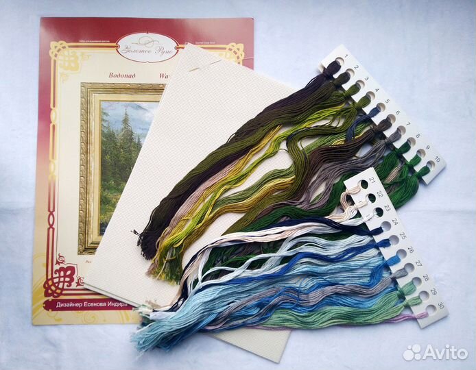 Набор для вышивания «Водопад», «Золотое руно»