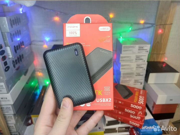 Новый Power Bank 10000 mAh / Повер Банк (Доставка)