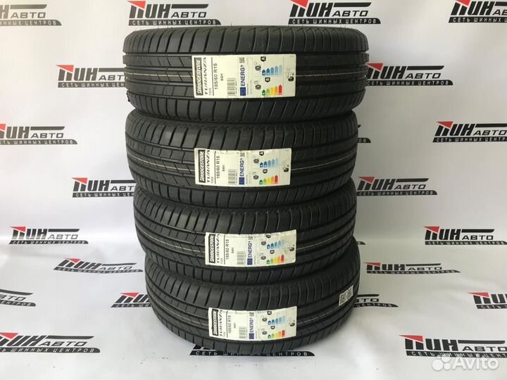 Bridgestone Turanza T005 185/60 R15 84H