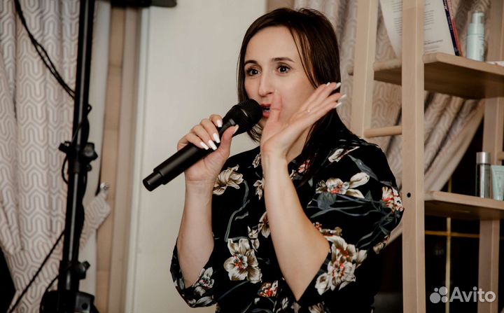 Ведущая мероприятий